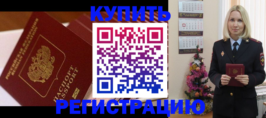 форма 3 в Соликамске