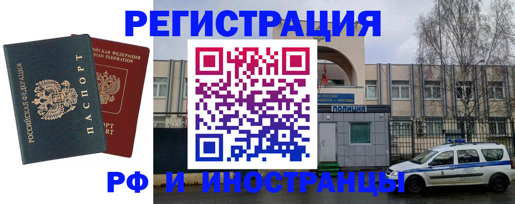 регистрация для дет. сада в Соликамске